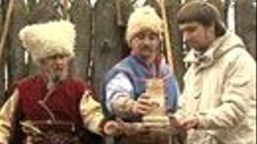 Посвята в козаки