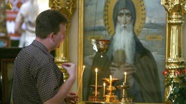 Як одягатись до Церкви