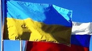 МЗС: Росія ігнорує інтереси України