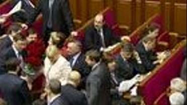 Перше засідання новообраного уряду