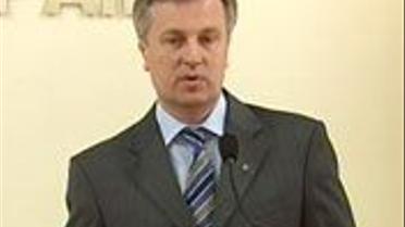 Киян пробують підкупити