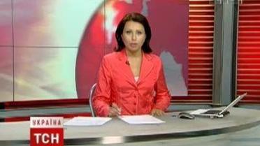 Слова Путіна про Україну