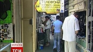 Чергове показове вбивство
