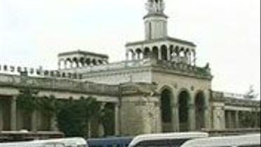Конфлікт Грузії та Росії