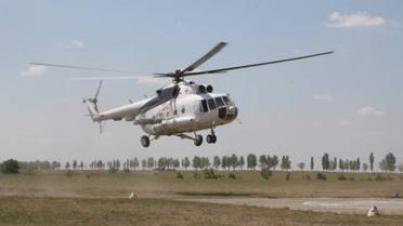 Названо причини аварії Мі-8