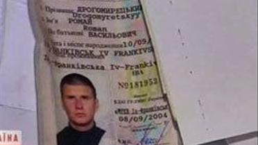 Ще одна жертва п'яного ДАІшника
