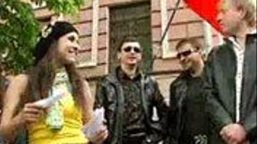 Марш за легалізацію наркотиків