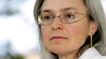 Слідство у справі Політковської закінчилося