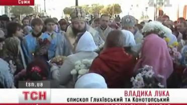 Церковний скандал у Сумах