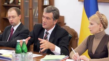 Нарада перших осіб держави