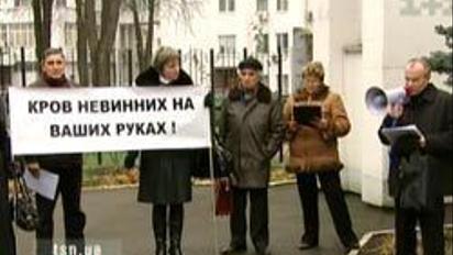 "Жесть" мундира" вивела людей на вулицю