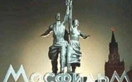 1 лютого в Історії