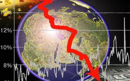 Україна опинилися в топ-10 країн, яким загрожує дефолт