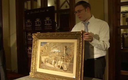 24 червня в Історії