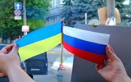 Росія покликала Україну до Євразійського союзу