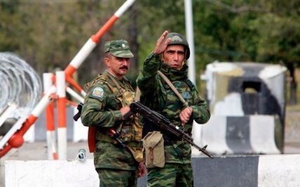 Південна Осетія закрила кордон з Росією