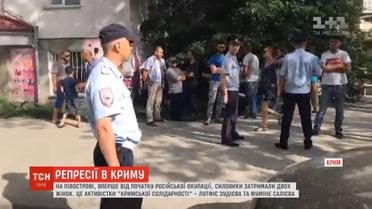 Затриманих кримськотатарських активісток помістили у центр протидії екстремізму в Сімферополі