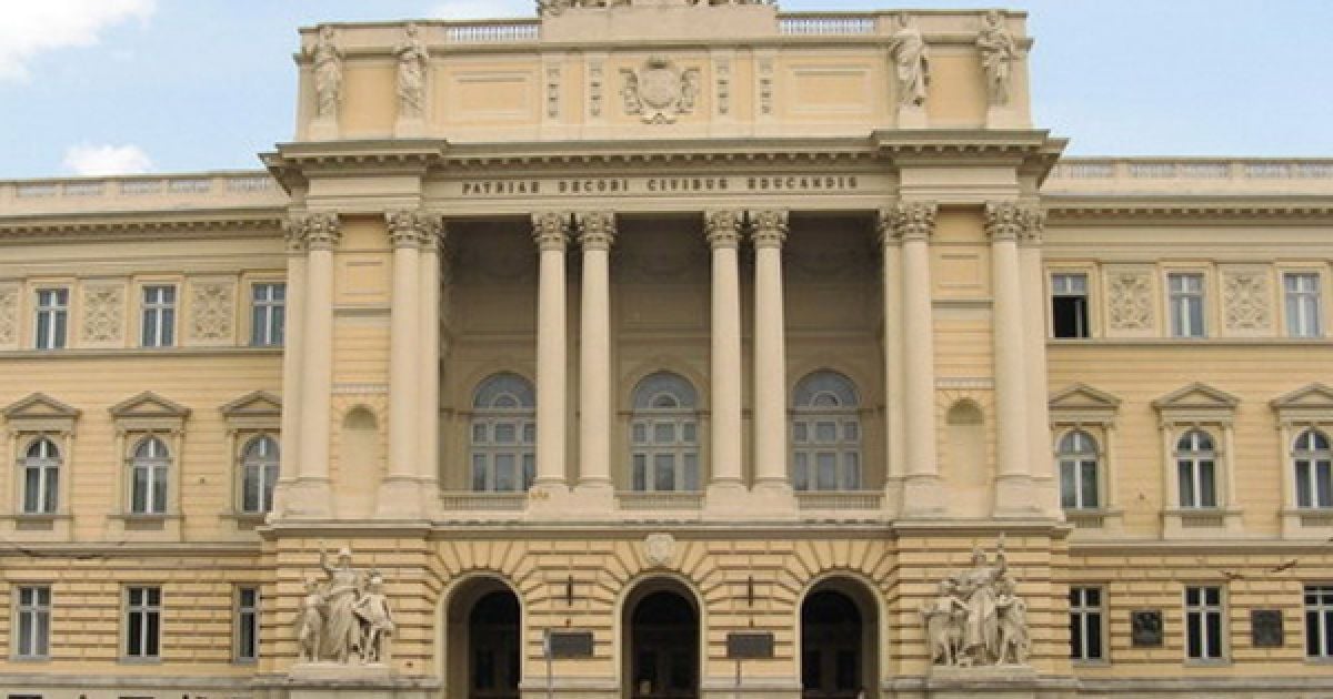 20 січня 1661 року заснували Львівський університет імені Франка.