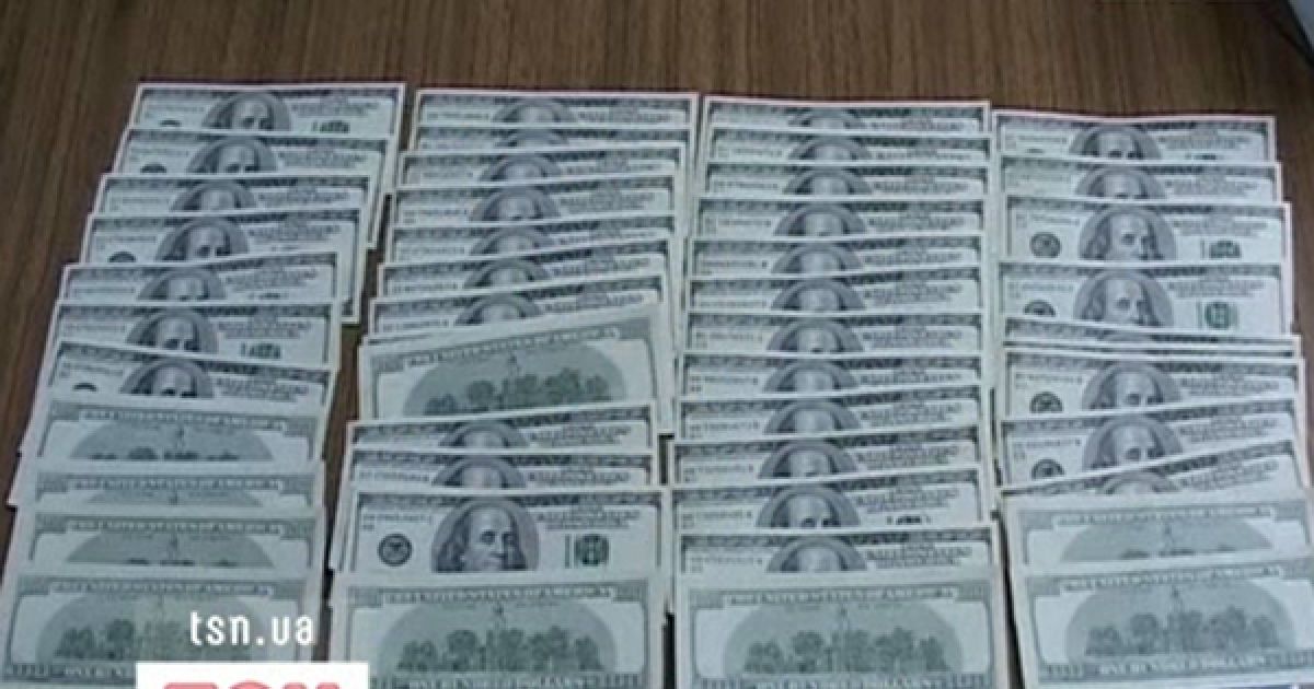 В России розкрили мережу мережу з виробництва фальшивих грошей