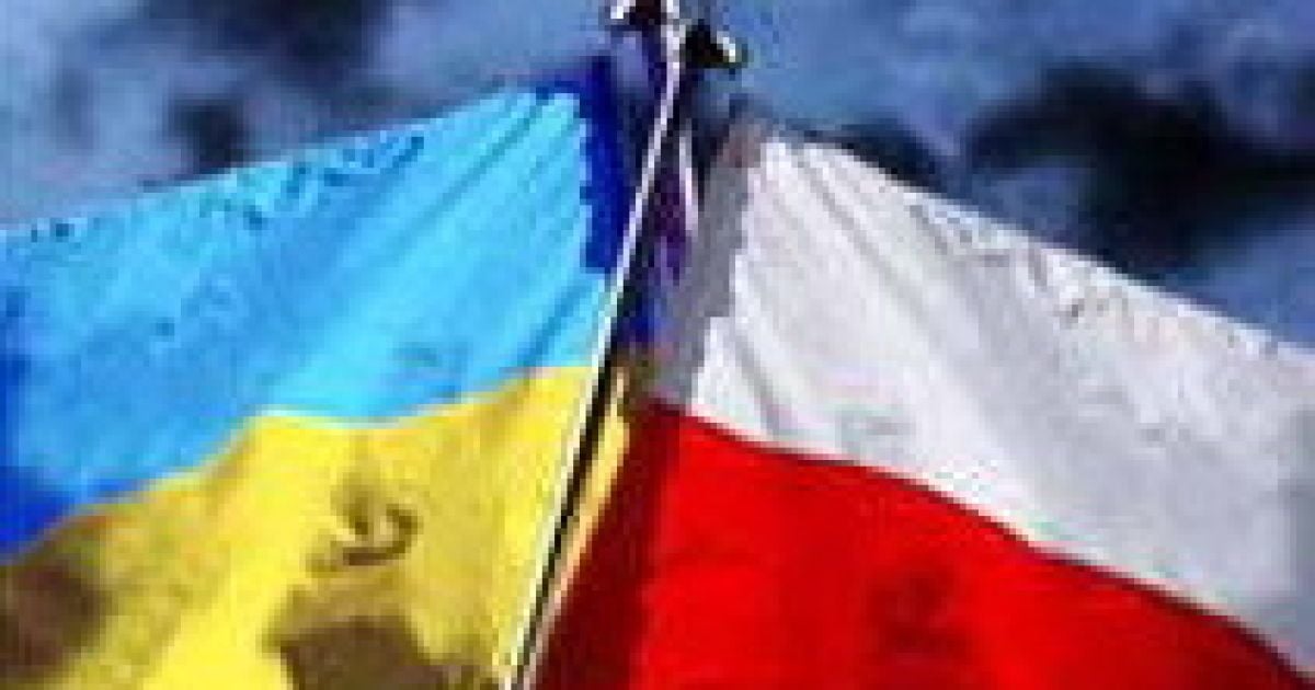 Прапори Польщі та України