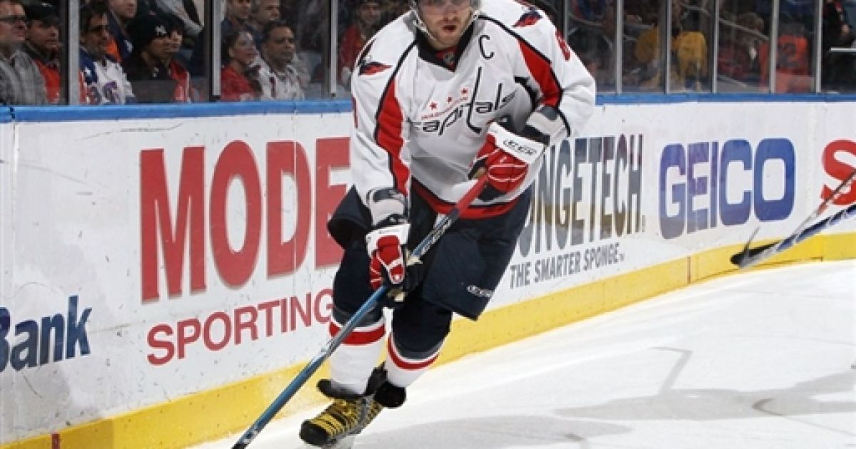 Овечкін бойкотує Матч усіх зірок НХЛ