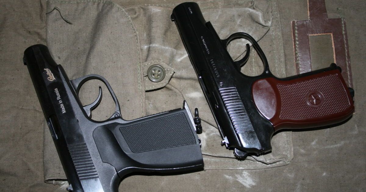 Ілюстрація