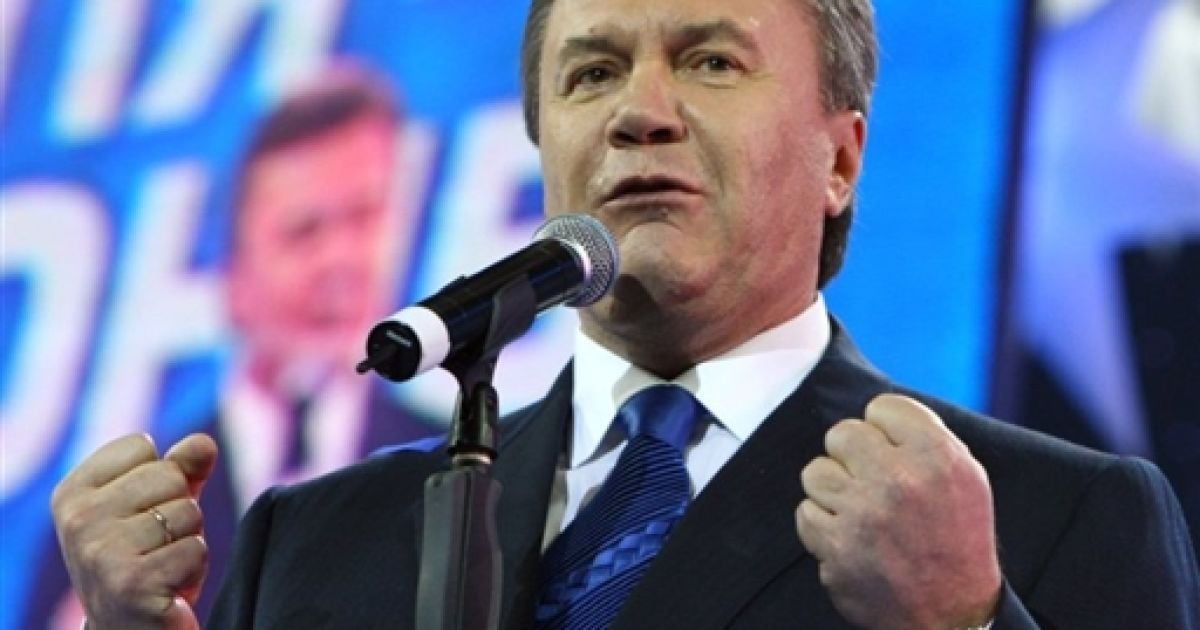 Віктор Янукович