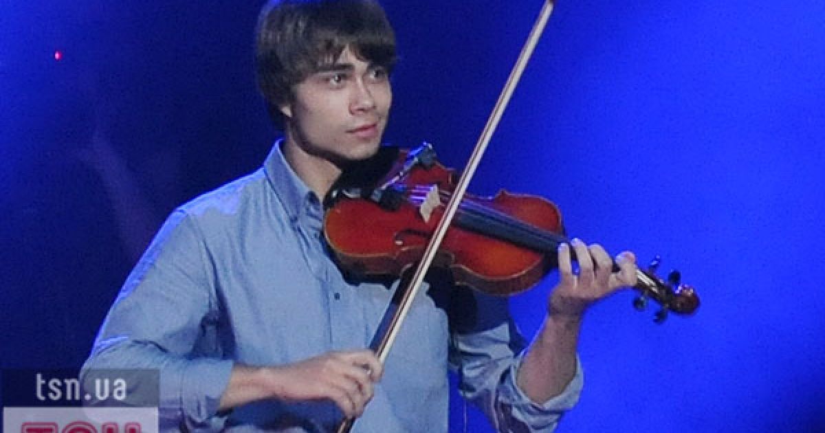 Олександр Рибак