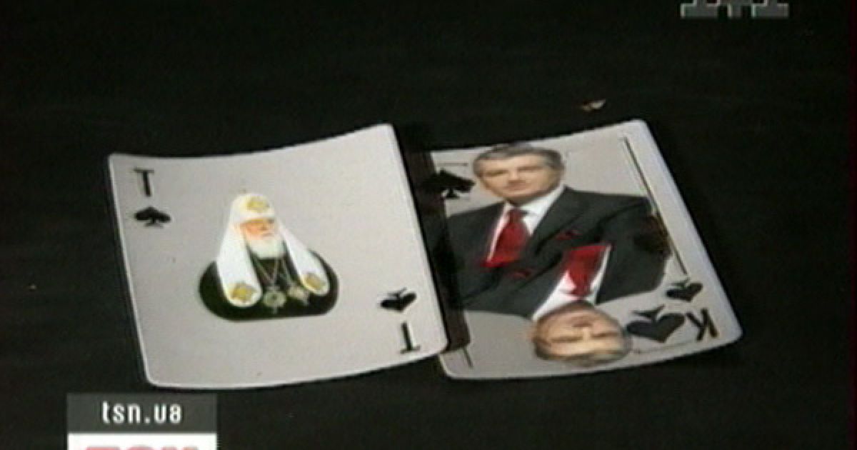 Як церква заробляє гроші на вибори