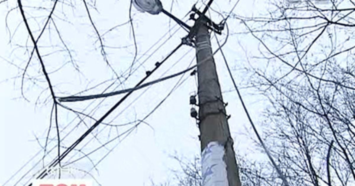 Понад півтисячі населенних пунктів залишились без світла