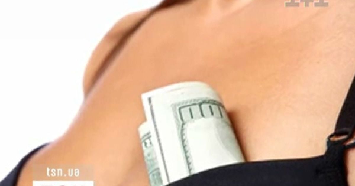 Тіло в діло: інтим-бізнес розвивається і в умовах кризи