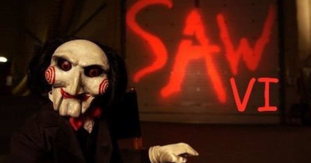 Ілюстрація