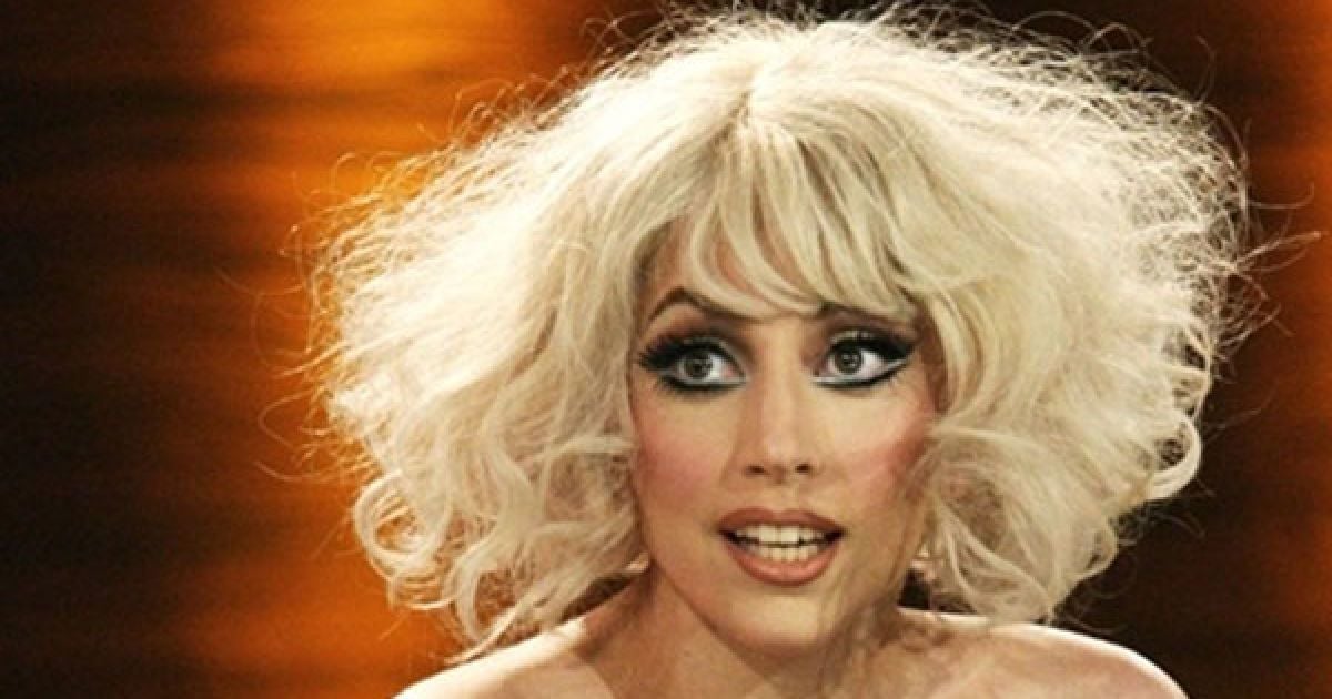 Lady GaGa / © AFP
