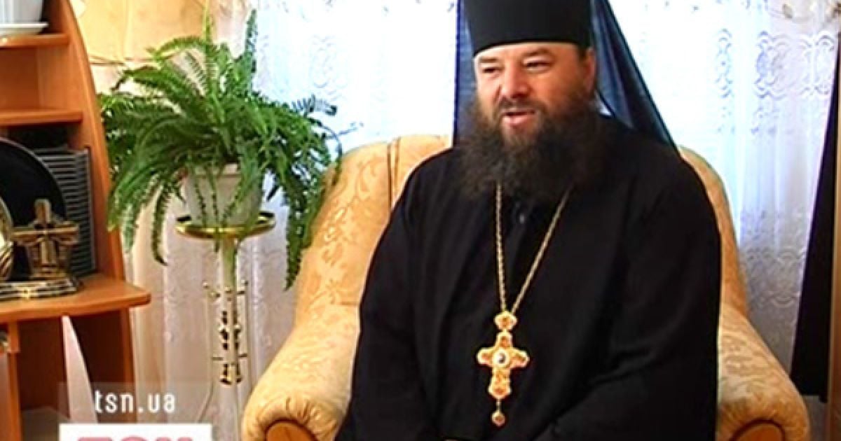 Отець Михайло