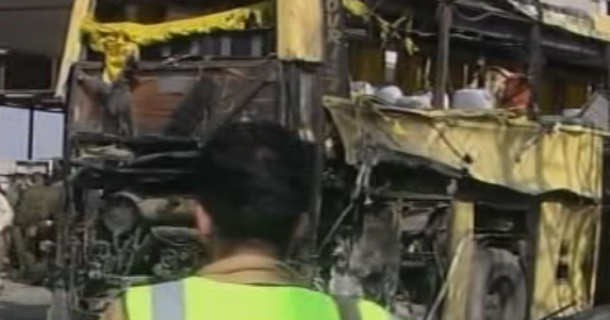 В Ізраїлі вибухнув пасажирський автобус. Ілюстрація