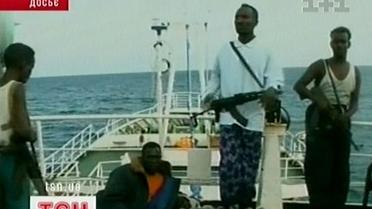 Сьогодні в Конго місцевий суд розпочне слухання справи українських моряків