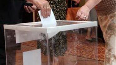 Почали друк бюлетнів