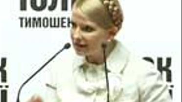 Стратегія розвитку країни від БЮТу