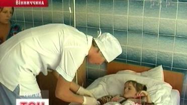 Інфекційний відгомін літа