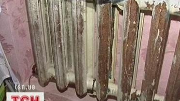 Випробування холодом