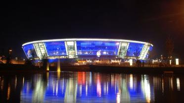 Відкриття "Донбас-Арени"