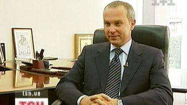 VIP-відпустка