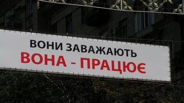 Свинарку Вона шукає міліція