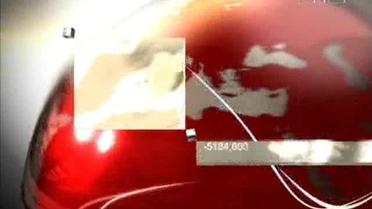 Реєстрація блоку НУ-НС в ЦВК