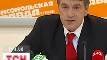 Яка доля антигрипозного мільярда