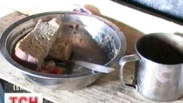 Молдавські феодали і українські раби