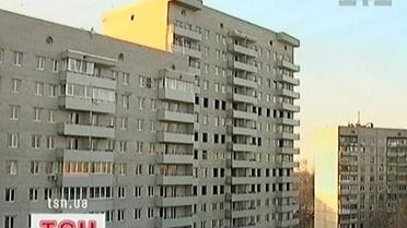 Криза триває ціна на житло падає