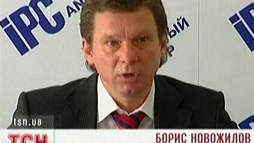 Директор "Артека" судитиметься з усіма