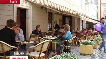 Львів зі знижкою