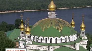 ТСН. Варта: Путівник по туристичному Києву